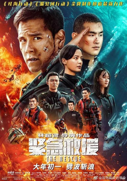 西北大学艺术文凭证书